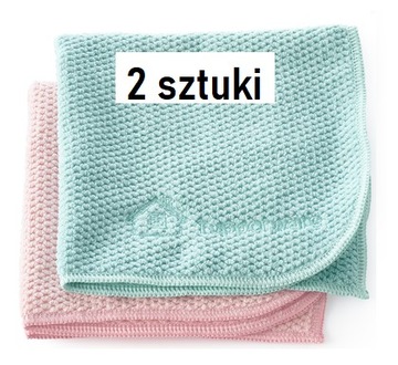 TUPPERWARE ŚCIERECZKI ścierki * Welofunkcyjne *Uniwersalne * 2 szt F-ra Vat