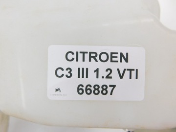 CITROEN C3 III 1.2 VTI 19R. NÁDRŽ OSTŘIKOVAČŮ