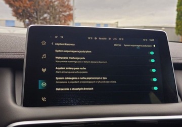 MG HS 2023 MG HS 1.5 PB 162KM DCT Excite FV23 Salon PL ASO Gwarancja Producenta 1.5, zdjęcie 20