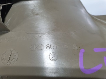 Audi A4 B8 8K9 allroad, накладка на задний левый порог