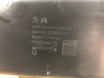 ОБИВКА PROACE CITY BERLINGO IV PARTNER BACON