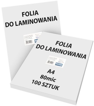 ПЛЕНКА ДЛЯ ЛАМИНИРОВАНИЯ А4 80 МИК 100 ШТ ДЛЯ ЛАМИНЕРА