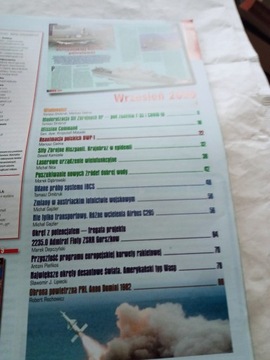 Новые военные технологии 9/2019