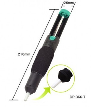 ПРОСКИТ пылесос для жестяных банок