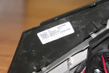 W247 B-CLASS A247 СКЛАДНОЙ ПОМОЩНИК GPS 8+8+1