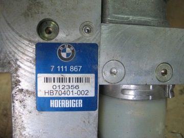 Исполнительный механизм крышки багажника, гидронасос BMW E61 7111867