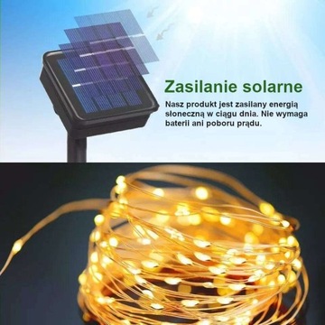 Солнечные садовые фонари - микролампы 12м 100LED