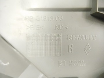 Boczek drzwi Renault Clio II 8200069386