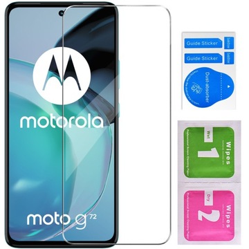 Чехол для Motorola Moto G72 МОДЕЛИ КОРПУСА + СТЕКЛО 9H