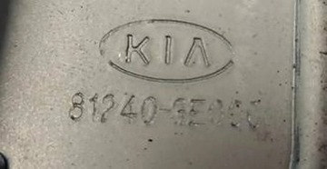 KIA SORENTO 3.3B - VZPĚRA/TLAKOVAČ ZÁMKU ZADNÍ KRYT 81240-3E000