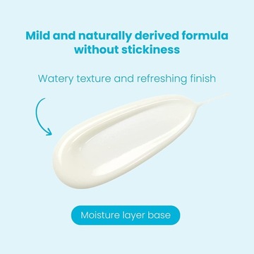 TOCOBO Bio Watery Sun Cream SPF50+ Защитный крем