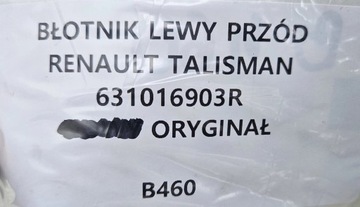 BLATNÍK LEVÝ PŘEDNÍ RENAULT TALISMAN 631016903R