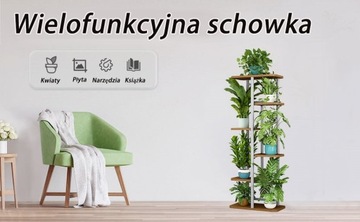 Многоярусная подставка для растений Uptyia