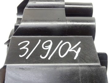 KRYT VLOŽKA VANA OLEJ VW TOUAREG Q7 3.0 TDI 059103138G