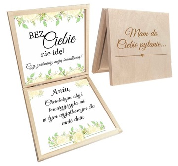 Ты будешь моим свидетелем?