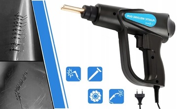 СВАРОЧНЫЙ МАШИНА ДЛЯ СВАРКИ ПЛАСТИКОВЫХ СТЕПЛЕНОВ 70ВТ, 200 СТЕПЛЕНОВ