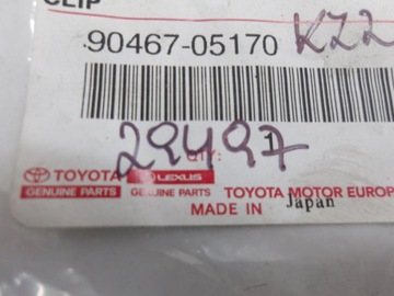 LEXUS LS RX NX SPONKA SPONA NÁRAZNÍK
