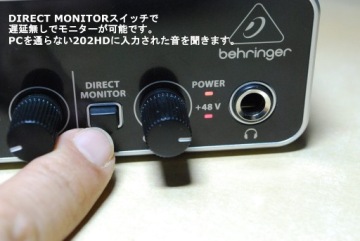 Интерфейс USB Behringer UMC 204 HD