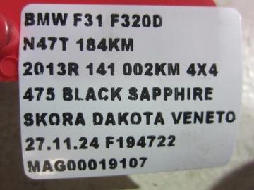 BMW F30 N47 F20 E90 F10 F25 NÁHRADA TEPLÁ POUZDRO 8507626 11428507626