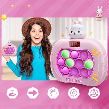 Игрушка POP IT ЭЛЕКТРОНАЯ АНТИСТРА