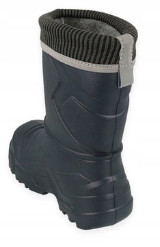 BEFADO 162x304 ДЕТСКИЕ УТЕПЛЕННЫЕ БАЛЛОХОТЫ размер 29