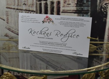 СВАДЕБНОЕ ПРИГЛАШЕНИЕ ДЛЯ РОДИТЕЛЕЙ И КРЕСТНЫХ РОДИТЕЛЕЙ