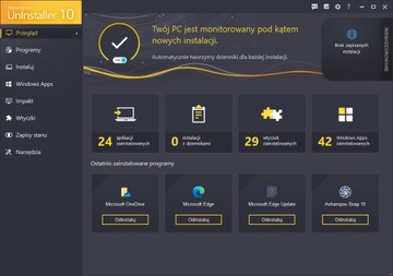 Uninstaller 10 Программа удаления Ashampoo