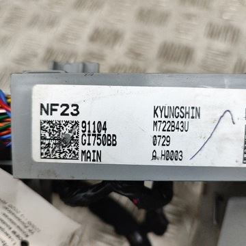 HYUNDAI IONIQ 5 2020 JINÁ SVAZEK PŘÍVODŮ / KABEL