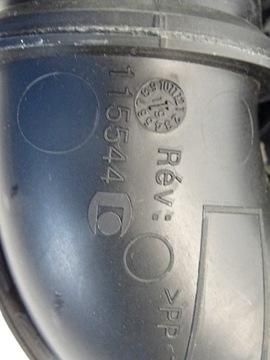 NISSAN JUKE F16 1.0 TCE КОРПУС ВОЗДУШНОГО ФИЛЬТРА 165554991R 165004357R