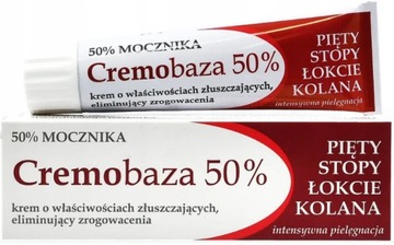 CREMOBASE 50% КРЕМ С МОЧЕВИНОЙ 50 + СОЛЬ с кислотами AHA-КИСЛОТЫ - НАБОР