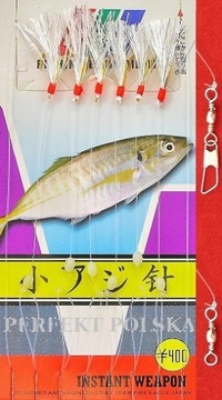 SURFCASTING ŁOWIENIE Z PLAŻY ŁODZI SYSTEM SA-03/ 8 ZESTAW ŚLEDZIOWY