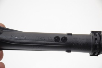 BMW X1 U11 U10 U06 B47C20B B47L B47P ТРУБКА ГОЛОВКИ ОХЛАЖДАЮЩЕЙ ЖИДКОСТИ