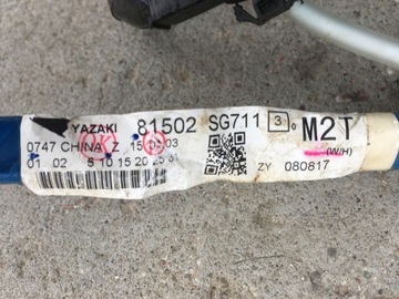 SUBARU FORESTER 15- SVAZEK KABINY 81502SG711