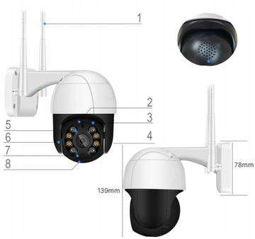 НАРУЖНАЯ IP WIFI ЗУМ 4X FULL HD PTZ-КАМЕРА