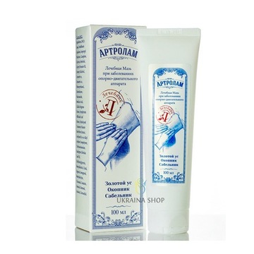 REMEDIUM ARTROLAM 100 ml