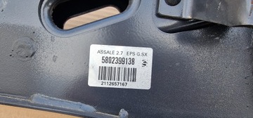 БОКОВАЯ ПОДВЕСКА ДЛЯ ГРУЗОВИКА IVECO DAILY 70C
