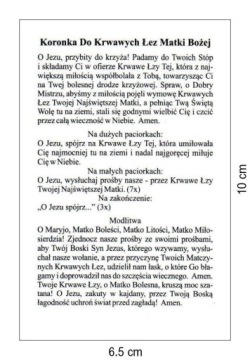 Изображение Венчика кровавых слез Богоматери.