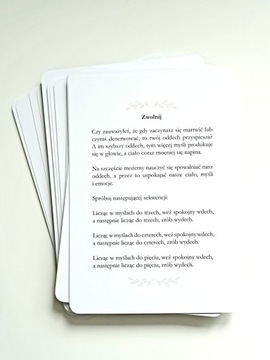 БУДЬТЕ ДОБРЫ К СЕБЕ КАРТОЧКИ, ПОВЫШАЮЩИЕ ВАШУ САМОУЧИТЕЛЬНОСТЬ + карандаш