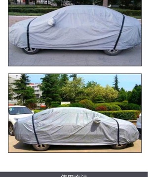 2 шт. 44М ПОЛОСКИ ДЛЯ АВТОМОБИЛЬНЫХ КОЗЫРЕВ, ГИБКАЯ ВЕТРОВАЯ ЗАЩИТА