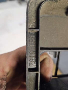 MAZDA 2 DE 07-12 MŘÍŽKA VENTILAČNÍ KUFRU