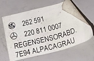 MERCEDES W215 W220 ZRCÁTKO VNITŘNÍ A2208110007