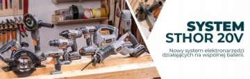 АККУМУЛЯТОРНЫЙ СТЕПЛЕР 20V 15-32 ММ КОРПУС STHOR