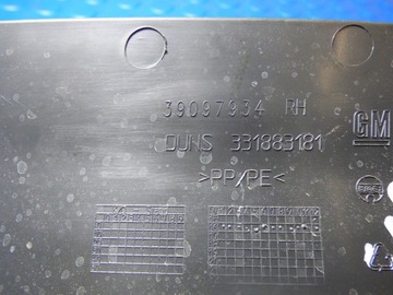 крышка, крышка багажника, АСТРА К В КОМБИ