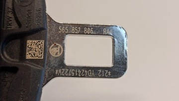 КОМПЛЕКТ РЕМНЕЙ БЕЗОПАСНОСТИ SKODA KODIAQ ПЕРЕДНИЙ ЗАДНИЙ 7 ЧЕЛОВЕК