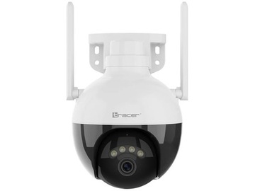 IP-камера Tracer GUARD 4 для наружного наблюдения