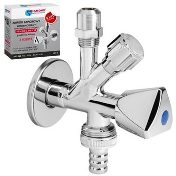 КОМБИНИРОВАННЫЙ УГЛОВОЙ ЗАПОРНЫЙ КЛАПАН (1/2x3/4x3/8)