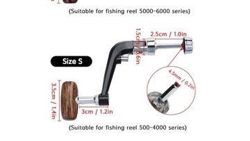 УНИВЕРСАЛЬНАЯ РУЧКА С ДЕРЕВЯННОЙ РУЧКОЙ ДЛЯ РЫБОЛОВНОЙ КАТУШКИ