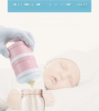 КОРОБКА ДЛЯ МОЛОЧНОГО ПОРОШКА BABY PINK