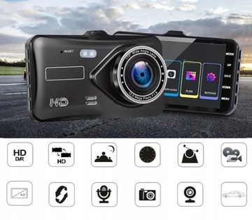 ВИДЕОМАГИСТРАТОР АВТОМОБИЛЬНАЯ КАМЕРА КАМЕРА ЗАДНЕГО ДВИЖЕНИЯ ВИДЕОРАГЕР ДЛЯ ДВИЖЕНИЯ