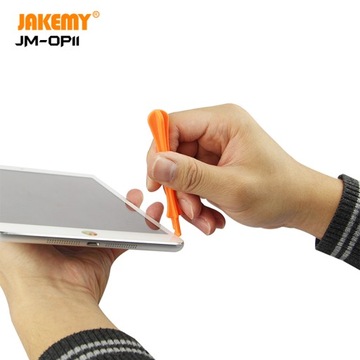 ПРОФЕССИОНАЛЬНЫЙ НАБОР ОТКРЫТИЙ КОРПУСА JAKEMY